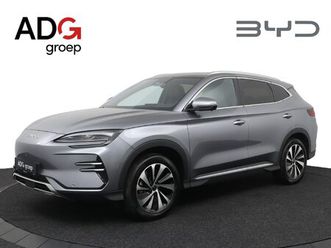 byd seal u design 87 kwh