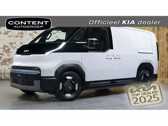 kia pv5 cargo 51,5 kwh l2h1 plus | in bestelling