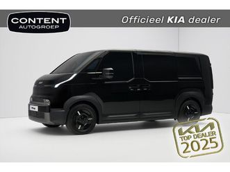 kia pv5 cargo 71,2 kwh 163pk l2h1 essential | metallic lak