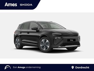 skoda elroq 85 business edition | trekhaak | business upgrade pakket - clever