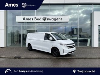 volkswagen e-transporter l2 bulli 218pk | trekhaak | app connect | assistentie pakket premium