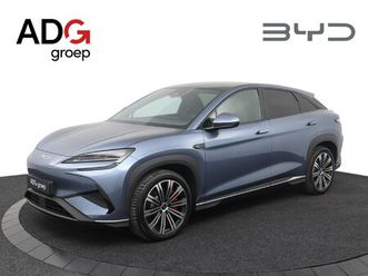 byd sealion 7 comfort 82.5 kwh / 482 km range (wltp) / stoelverwarming, stoelventilatie en stuurwielverwarming