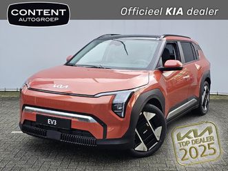 kia ev3 81,4 kwh 204pk plus advanced i