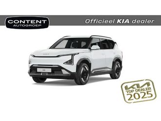 kia ev5 81,4 kwh 217pk 2wd gt-line business edition