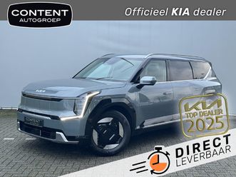 kia ev9 99,8kwh 204pk rwd air i nieuw te bestellen i