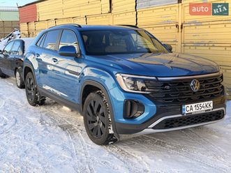 volkswagen atlas cross sport 2023