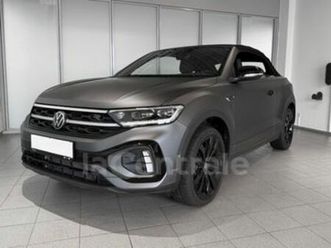 generation2 cabriolet 1.5 tsi evo 150 start/stop edition grey mat dsg7