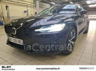 ii generation2 2.0 b4 197 plus style dark dct7