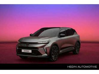 e-tech ev87 long range esprit alpine pack advanced