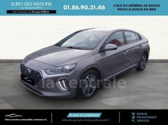 generation2 1.6 plug-in 141 intuitive