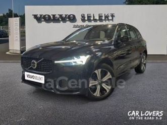 ii generation2 t6 recharge awd 253 + 145 plus style dark geartronic 8