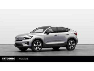 recharge plus vpumpe|tonede|hfeste|pano|rkam++