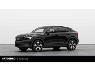 recharge twin ultimate tonede|pano|360|harman++