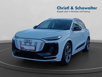 ahk matrix hud b&o 360 m+s