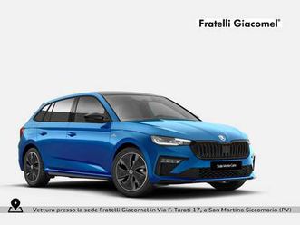 1.0 tsi monte carlo 115cv dsg