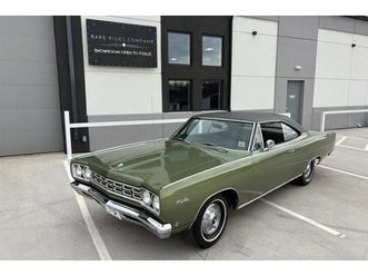 1968 plymouth satellite coupe