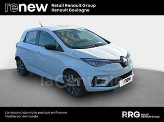 generation2 r110 limited achat integral 2021 52kwh