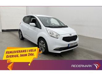 kia venga 1.6 cvvt comfort rattvärme p-sensorer