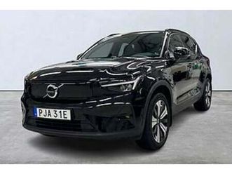volvo xc40 recharge twin motor ultimate