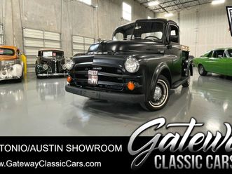 1951 dodge b series b1-b pilot house