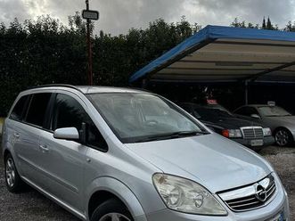 opel zafira 1.6 16v vvt cosmo gpl