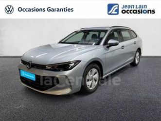 ix sw 1.5 etsi opf 150 dsg7