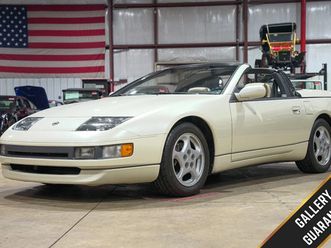 1993 nissan 300zx