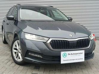 ② skoda octavia ambition (année de construction 2020) — skoda — 2ememain