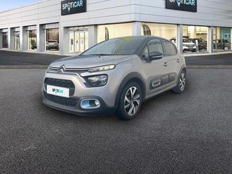 1.2 puretech 110ch s&s elle