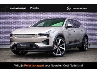 polestar 3 long range dual motor awd 111 kwh | pilot | plus | laser led koplampen | luchtvering | trekhaak | panoramadak | bowers & wilkins audio |