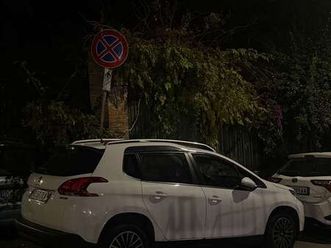 bluehdi fap 120 stop & start allure