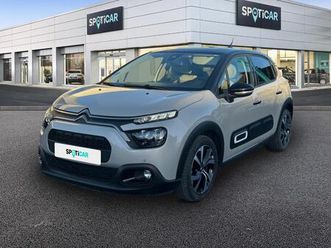 1.2 puretech 83ch s&s shine pack 123g