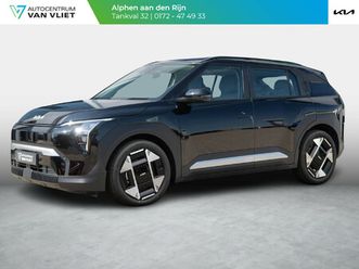 kia ev3 plus advanced 58.3 kwh | schuifkanteldak | harman en kardon | dode hoek assistentie |