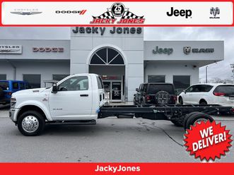 2025 ram 5500 big horn