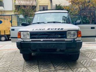 land rover discovery 1996 2.0 mpi