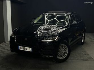 jaguar f-pace 2016 facelift/full extra/panorama