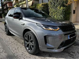 land rover discovery sport 2022 se