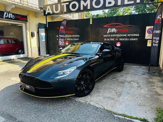 v12 coupé lanych edition