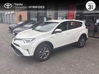 197 hybride dynamic edition 2wd cvt
