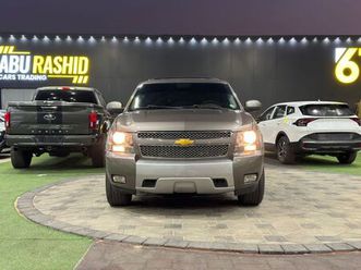 chevrolet tahoe z71 5.3l