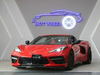 chevrolet corvette stingray