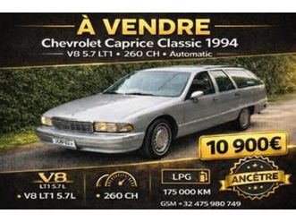 ② chevrolet caprice classic 1994 v8 5.7 lt1 — chevrolet — 2ememain
