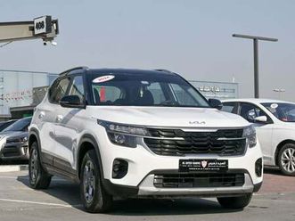 kia seltos lx 1.6l kia seltos 1.6l 2024 gcc | original paint | accident free | 1303 aed monthly