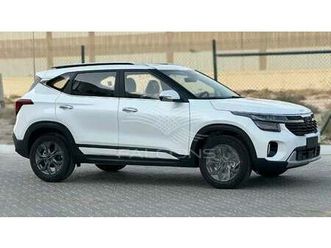 kia seltos kia seltos 1.5l cvt luxury