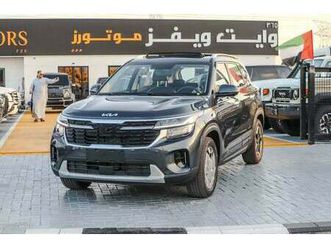 kia seltos kia seltos 1.5l a/t – luxury comfort edition – 2025 model