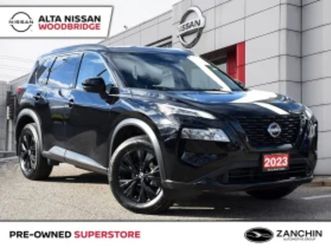 nissan rogue * sv midnight * carfax * цена до българия ≫ 2023 • 25 850 eur • id