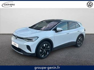 id.4 286 ch pro life max