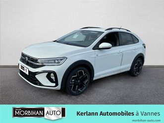 taigo 1.5 tsi 150 dsg7