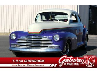 1948 chevrolet stylemaster for sale