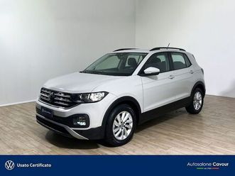 t-cross 1.0 tsi 110 cv dsg style
